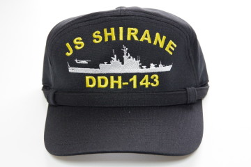 海上自衛隊　佐世保基地　護衛艦さわぎり識別帽　キャップ　ハット